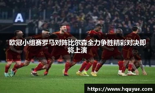 伟德国际1949官网