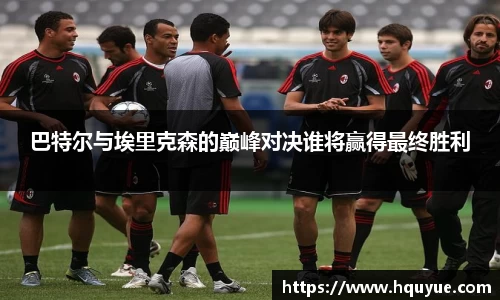 伟德国际1949源自英国(集团)官方网站-始于英国1946