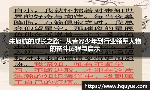 伟德国际1949源自英国(集团)官方网站-始于英国1946