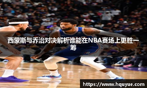 伟德国际1949源自英国(集团)官方网站-始于英国1946