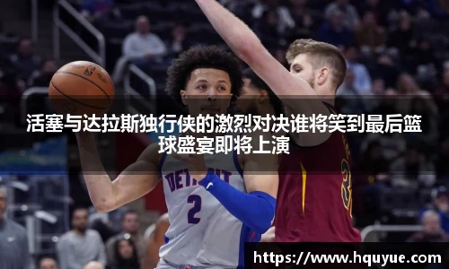 伟德国际1949源自英国(集团)官方网站-始于英国1946