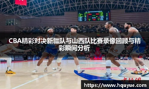 伟德国际1949源自英国(集团)官方网站-始于英国1946