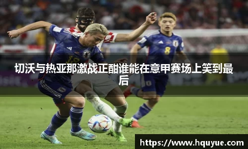 伟德国际1949官网