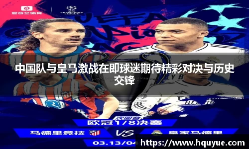 伟德国际1949源自英国(集团)官方网站-始于英国1946