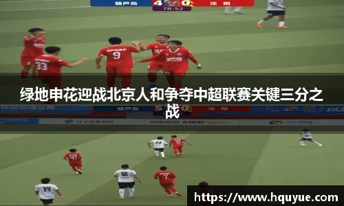 伟德国际1949源自英国(集团)官方网站-始于英国1946